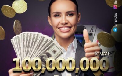 جوایزمیلیونی TOP RAKE سایت امپرور پوکر Emperor poker